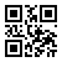 QR-Code zur Seite https://www.isbn.de/9783540434160