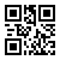 QR-Code zur Seite https://www.isbn.de/9783540434399