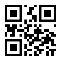 QR-Code zur Seite https://www.isbn.de/9783540434856