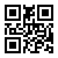 QR-Code zur Seite https://www.isbn.de/9783540434993