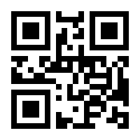 QR-Code zur Seite https://www.isbn.de/9783540435099