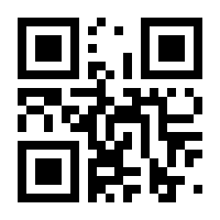 QR-Code zur Seite https://www.isbn.de/9783540435334