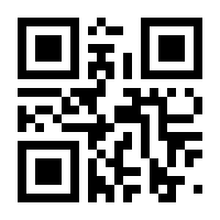 QR-Code zur Seite https://www.isbn.de/9783540435662