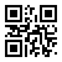 QR-Code zur Seite https://www.isbn.de/9783540435754