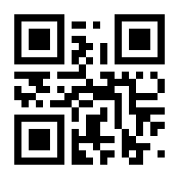 QR-Code zur Seite https://www.isbn.de/9783540435808