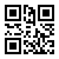 QR-Code zur Seite https://www.isbn.de/9783540436218