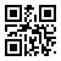 QR-Code zur Seite https://www.isbn.de/9783540436751