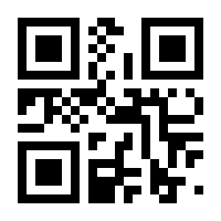 QR-Code zur Seite https://www.isbn.de/9783540436911