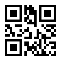 QR-Code zur Seite https://www.isbn.de/9783540436935