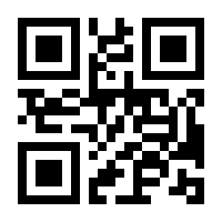 QR-Code zur Seite https://www.isbn.de/9783540437055