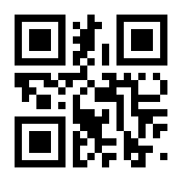 QR-Code zur Seite https://www.isbn.de/9783540437628