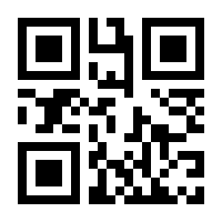 QR-Code zur Seite https://www.isbn.de/9783540439080