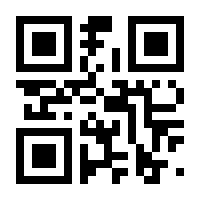 QR-Code zur Seite https://www.isbn.de/9783540439301