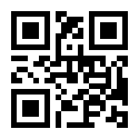 QR-Code zur Seite https://www.isbn.de/9783540439318