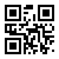 QR-Code zur Seite https://www.isbn.de/9783540439325