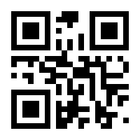 QR-Code zur Seite https://www.isbn.de/9783540439417