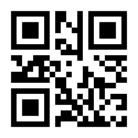QR-Code zur Seite https://www.isbn.de/9783540440871