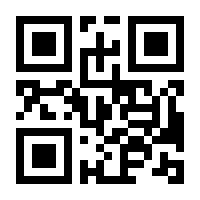 QR-Code zur Seite https://www.isbn.de/9783540441342