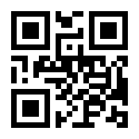 QR-Code zur Seite https://www.isbn.de/9783540442400