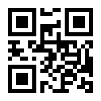 QR-Code zur Seite https://www.isbn.de/9783540442523