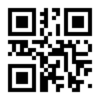 QR-Code zur Seite https://www.isbn.de/9783540442561