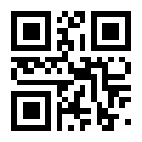 QR-Code zur Seite https://www.isbn.de/9783540443162