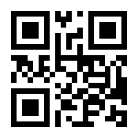 QR-Code zur Seite https://www.isbn.de/9783540443766