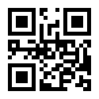 QR-Code zur Seite https://www.isbn.de/9783540443926
