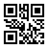 QR-Code zur Seite https://www.isbn.de/9783540444176