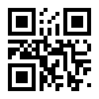 QR-Code zur Seite https://www.isbn.de/9783540445357