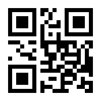 QR-Code zur Seite https://www.isbn.de/9783540446774