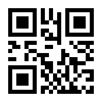 QR-Code zur Seite https://www.isbn.de/9783540446781