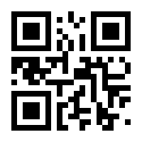 QR-Code zur Seite https://www.isbn.de/9783540447573