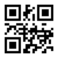 QR-Code zur Seite https://www.isbn.de/9783540447931