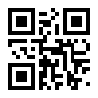QR-Code zur Seite https://www.isbn.de/9783540448389