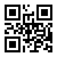 QR-Code zur Seite https://www.isbn.de/9783540448402