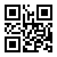 QR-Code zur Seite https://www.isbn.de/9783540448426