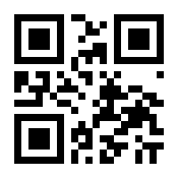 QR-Code zur Seite https://www.isbn.de/9783540449355