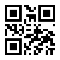 QR-Code zur Seite https://www.isbn.de/9783540449508