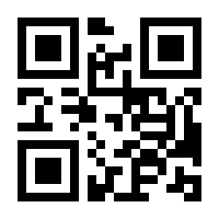 QR-Code zur Seite https://www.isbn.de/9783540449577