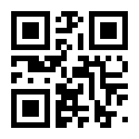 QR-Code zur Seite https://www.isbn.de/9783540449584