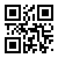 QR-Code zur Seite https://www.isbn.de/9783540450283