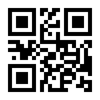 QR-Code zur Seite https://www.isbn.de/9783540451655