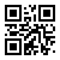 QR-Code zur Seite https://www.isbn.de/9783540452126