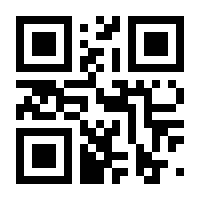 QR-Code zur Seite https://www.isbn.de/9783540452218