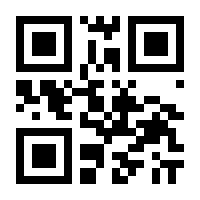 QR-Code zur Seite https://www.isbn.de/9783540453833