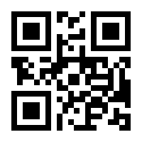 QR-Code zur Seite https://www.isbn.de/9783540454205