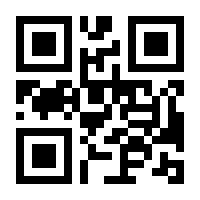 QR-Code zur Seite https://www.isbn.de/9783540456087