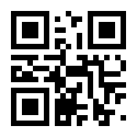 QR-Code zur Seite https://www.isbn.de/9783540457244