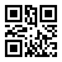 QR-Code zur Seite https://www.isbn.de/9783540457466